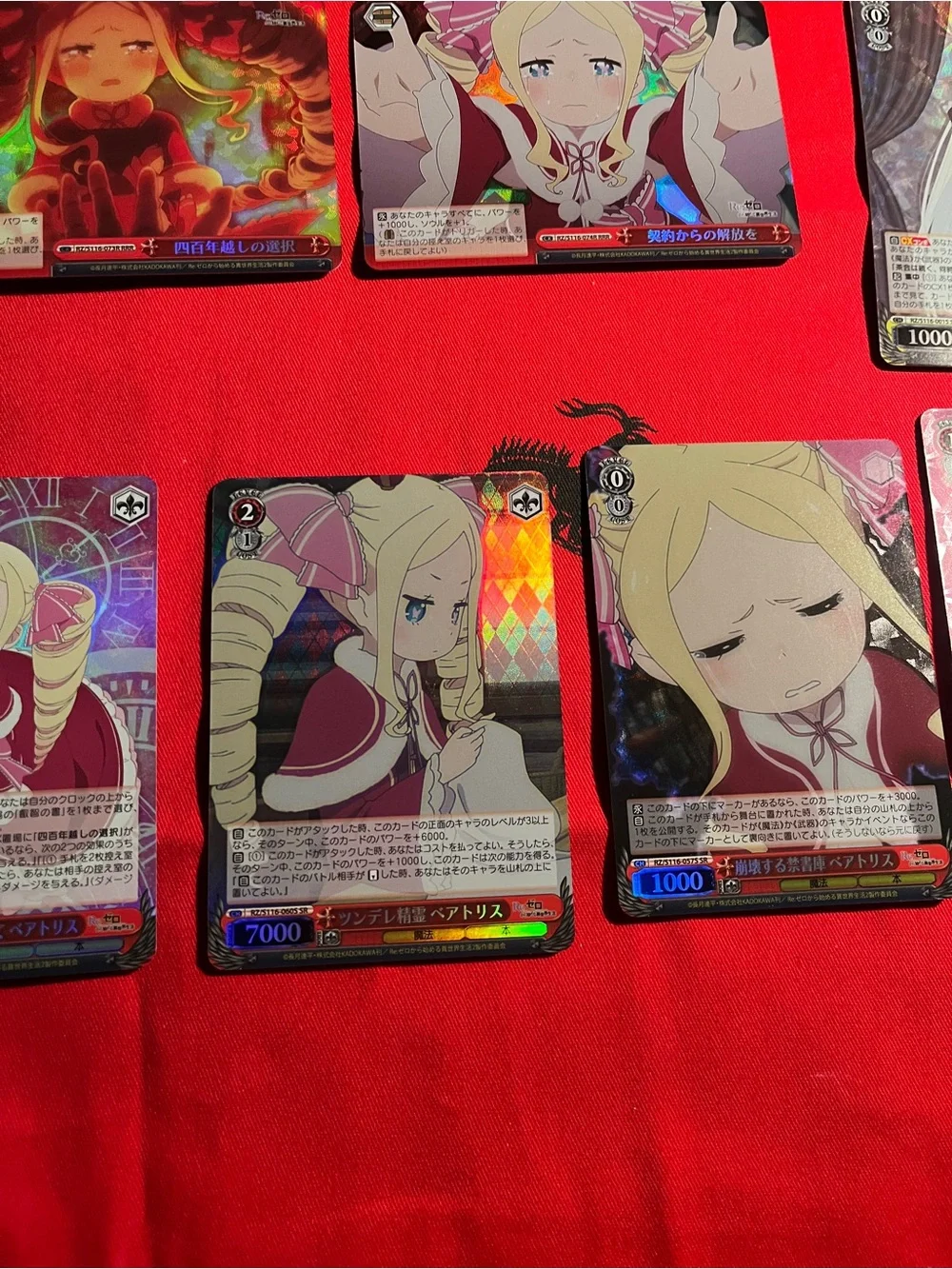 Anime Trading Card Lot - Re: Zero Foil Holographic Cards (Weiss Schwarz)